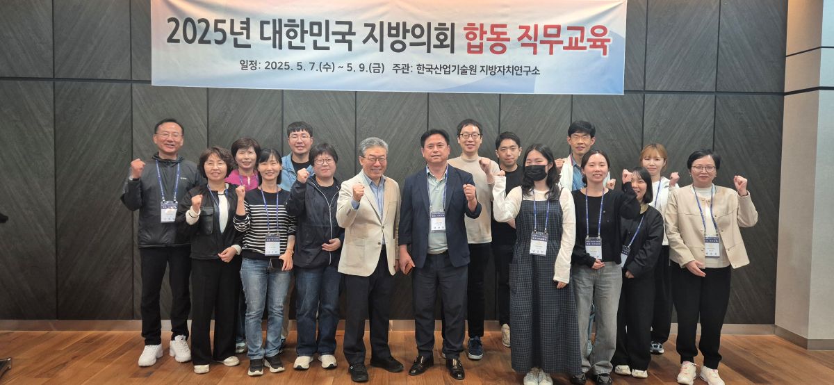 KakaoTalk_20250512_165101344_04.jpg