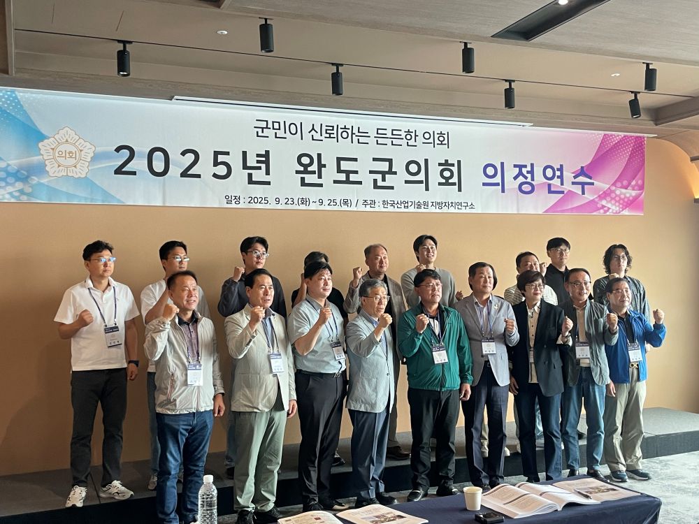 KakaoTalk_20251212_143221333_04.jpg