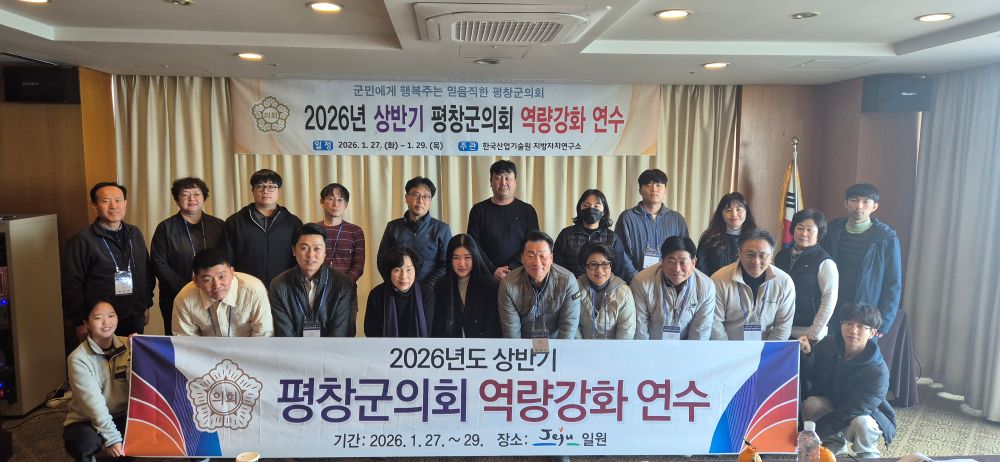 KakaoTalk_20260130_140155183.jpg