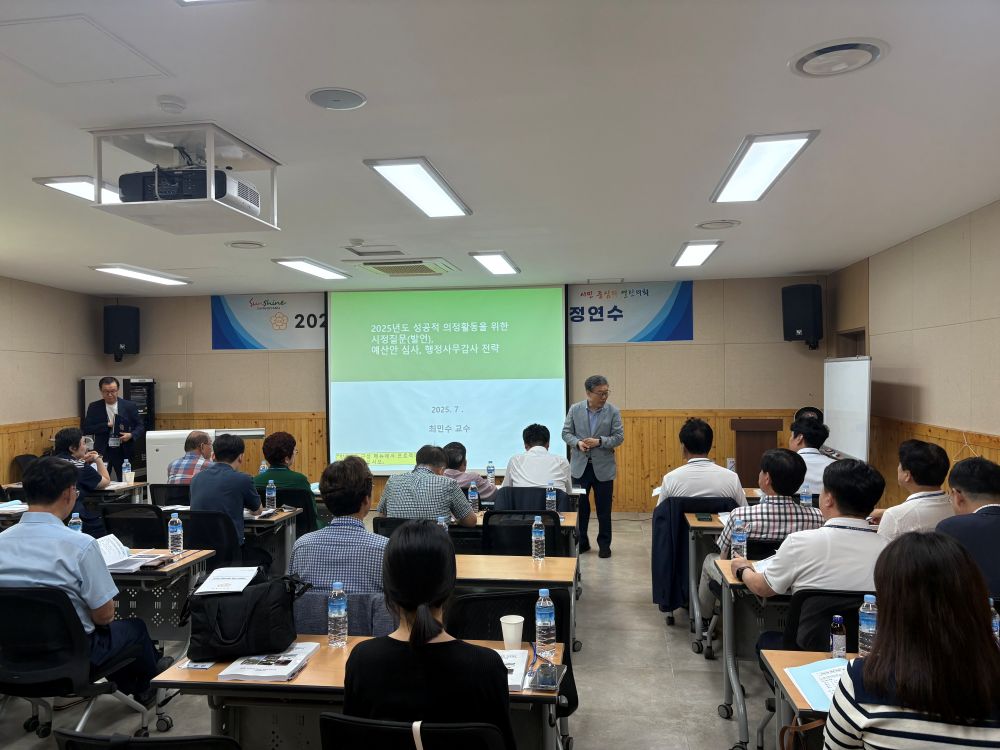 KakaoTalk_20250729_172908812_03.jpg