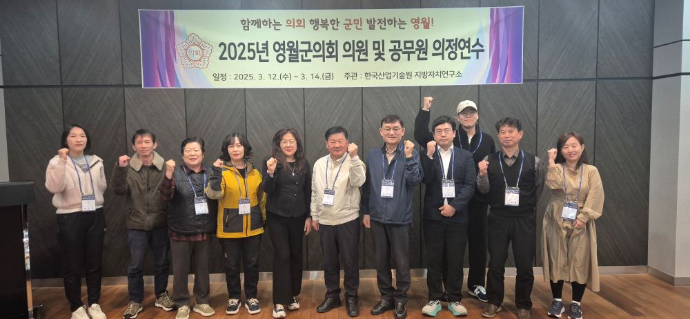 KakaoTalk_20250317_143534978_04.jpg
