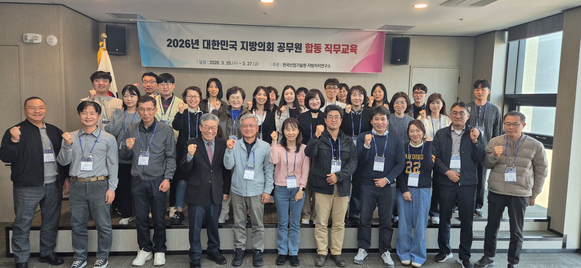 KakaoTalk_20260406_103334362_03.jpg