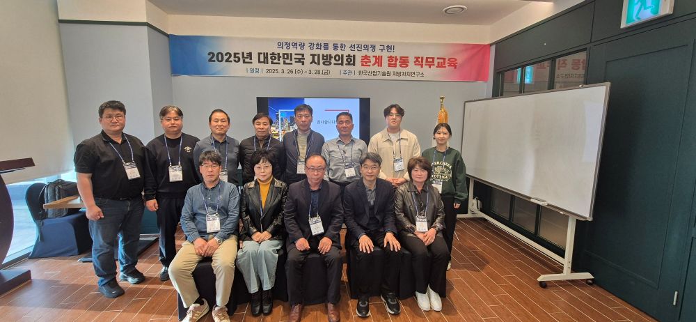 KakaoTalk_20250331_102137229_06.jpg