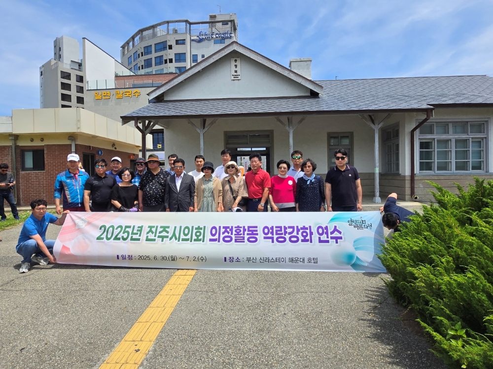 KakaoTalk_20250714_133917252.jpg