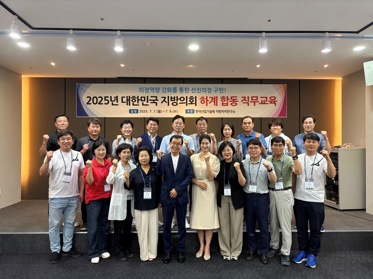 KakaoTalk_20250714_144931060_09.jpg