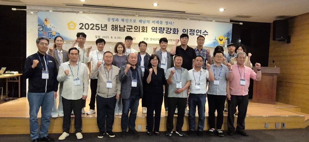 KakaoTalk_20251215_193706420_01.jpg