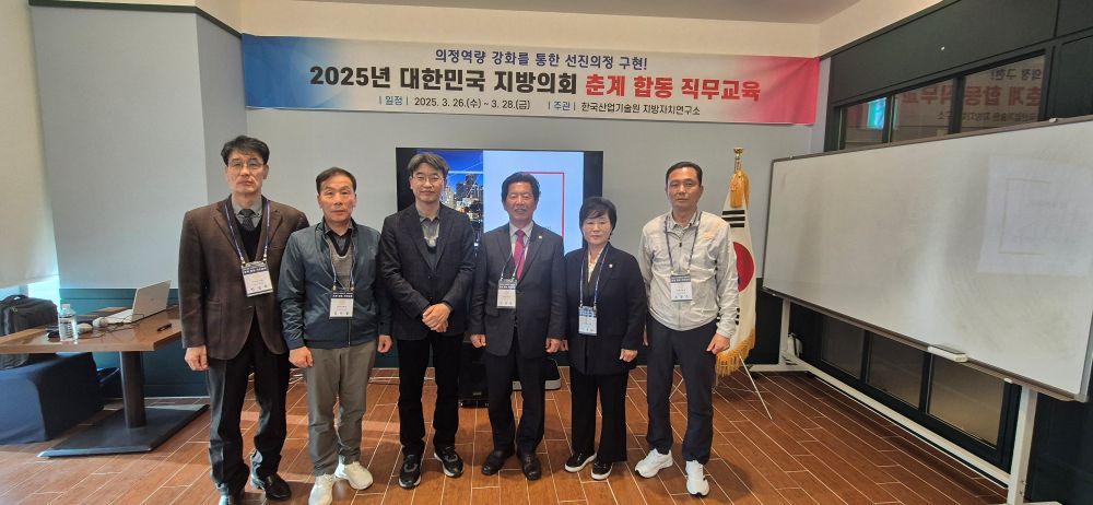 KakaoTalk_20250331_102137229_10.jpg
