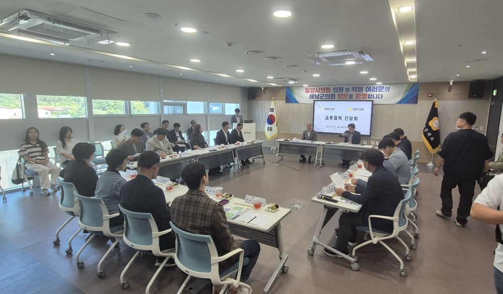 KakaoTalk_20251219_162610833.jpg
