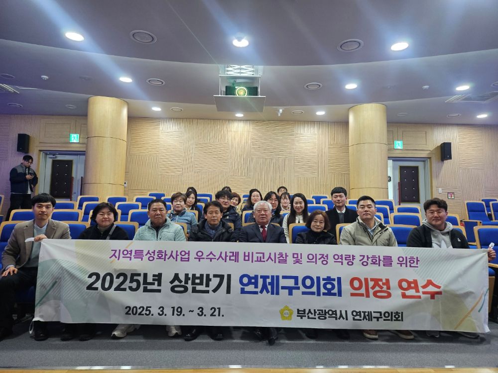 KakaoTalk_20250324_142624754_01.jpg