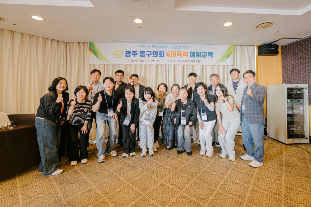 KakaoTalk_20250714_151604451_07.jpg