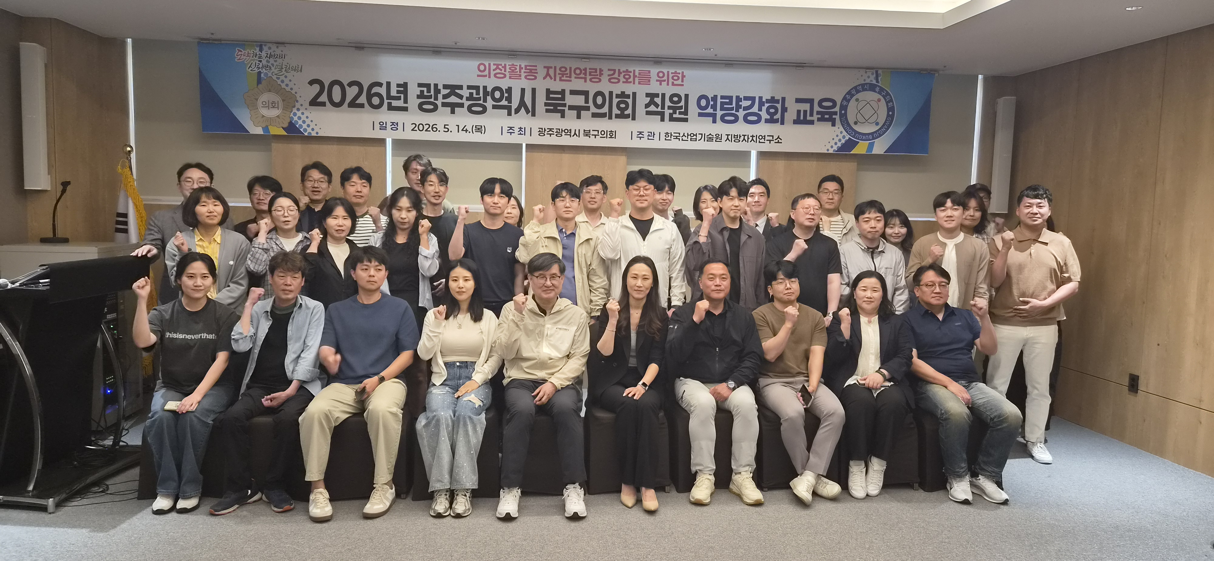 KakaoTalk_20260608_145319053_02.jpg