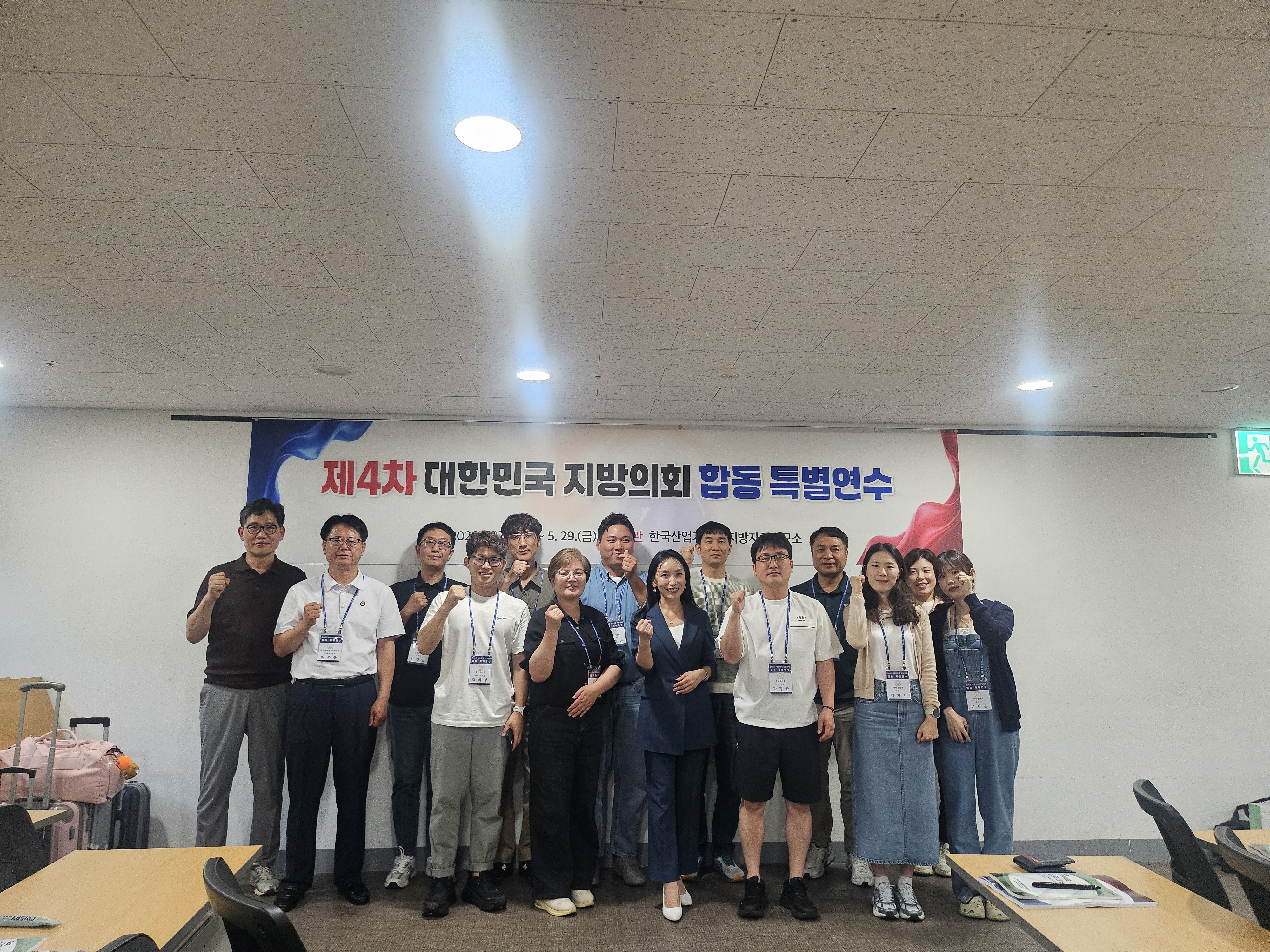 KakaoTalk_20260608_151500483_01.jpg