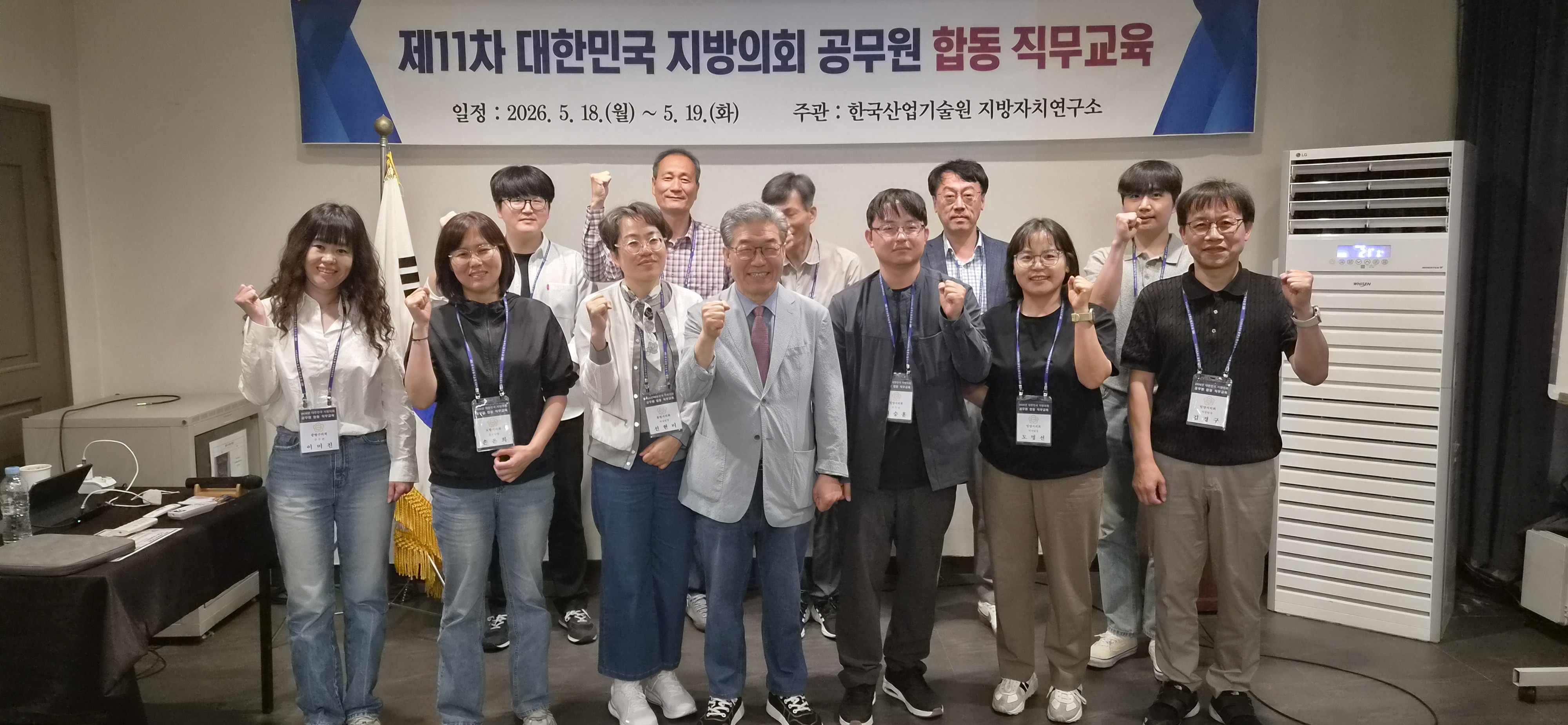 KakaoTalk_20260608_150210993.jpg
