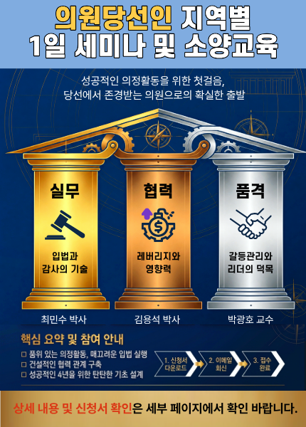 제목을 입력해주세요. (5).png