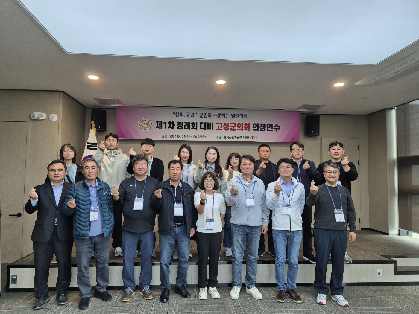 KakaoTalk_20240620_155852138_08.jpg