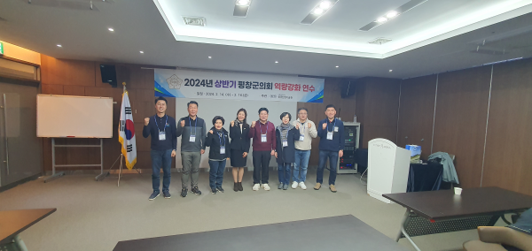 thumb-2042553948_eDgQPRAi_47f951d195371998ddf9f3a5e61c988d7d56c171_600x284.png