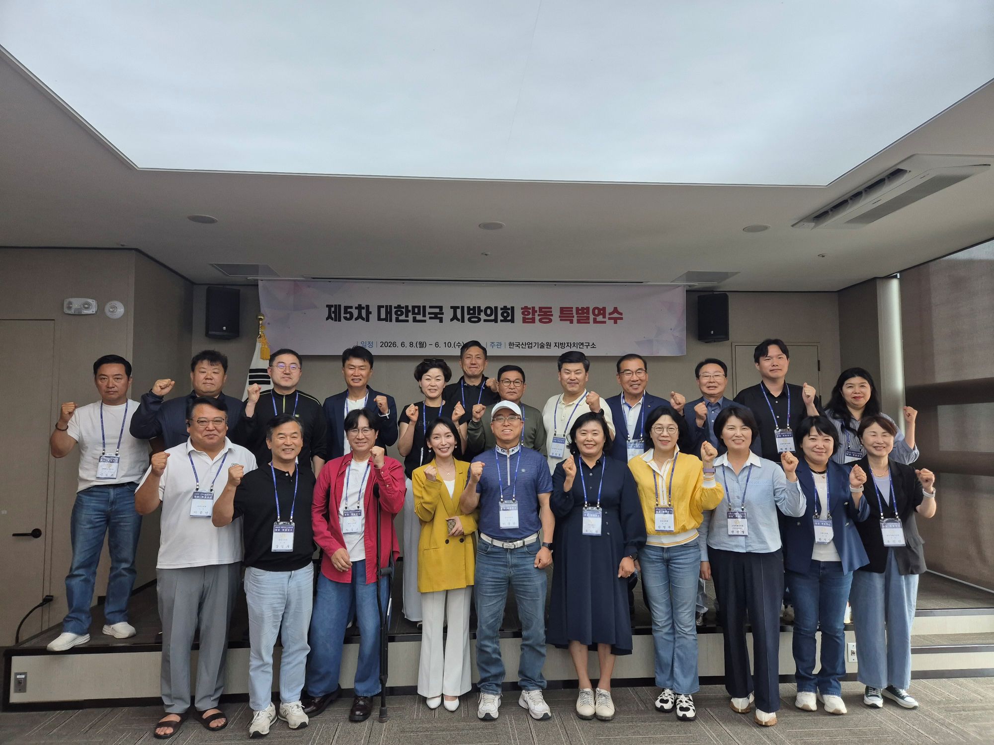 KakaoTalk_20260818_114059794_03.jpg