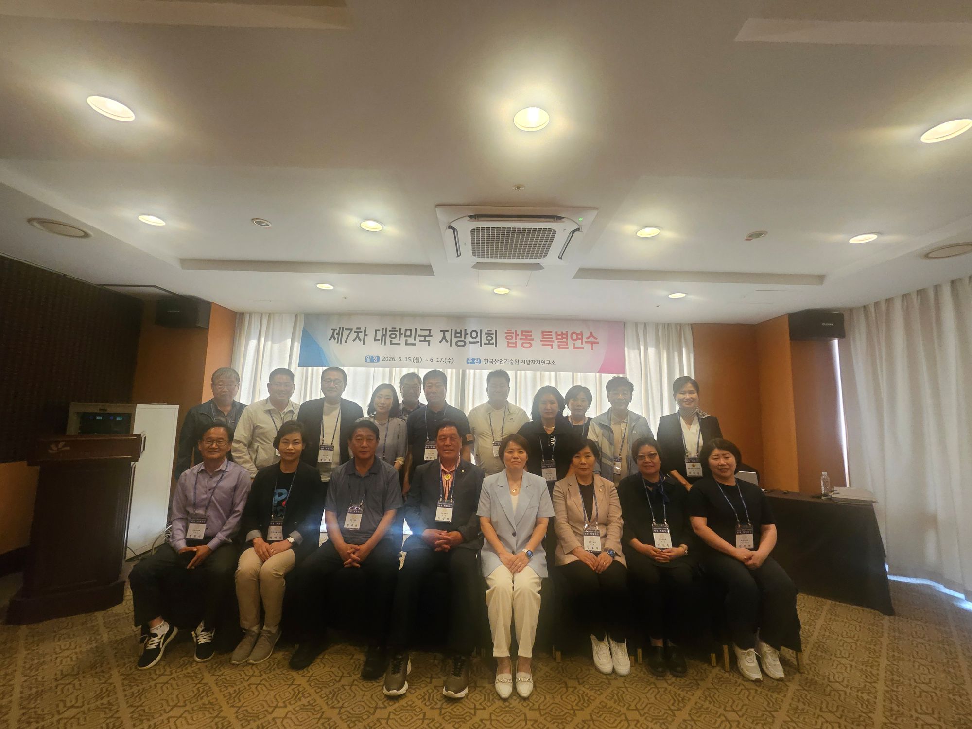 KakaoTalk_20260619_200618638_04.jpg